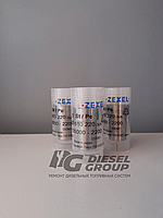 Распылитель форсунки 9432610220 / 105000-2200 Zexel / SD220