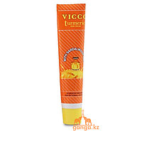 Крем для лица Викко Турмерик (VICCO TURMERIC), 30г.