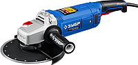 УШМ (Болгарка), 230 мм, компакт УШМ-П230-2600 П серия «ПРОФЕССИОНАЛ»