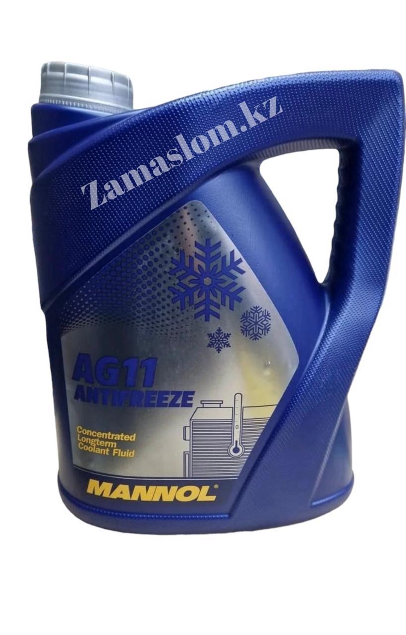 MANNOL Антифриз AG11 синий (концентрат) 5л