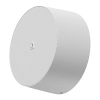 PVS N.V. AUDAC Громкоговоритель NELO706/W