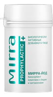 МИРРА-ЙОД биосорбент-комплекс с йодом и витаминами