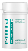 MIRRA МИРАНДА-2 почечный дренажный комплекс