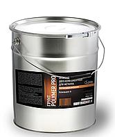 Грунт эмаль по ржавчине 3 в 1