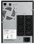 Источник бесперебойного питания 1500ВА/1050Вт, (ИБП) Eaton 5SC1500i Линейно-интерактивный, фото 3