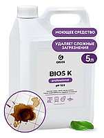 Высококонцентрированное щелочное средство "Bios K" (канистра 5,6 кг), Grass