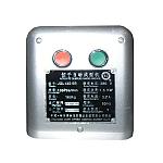 Пельменный аппарат 11-13 грамм. До 8100 пельменей в час JGL 135-5B, фото 3