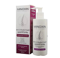 МИНОКСИН, Бессульфатный Шампунь против выпадения волос, 250 мл