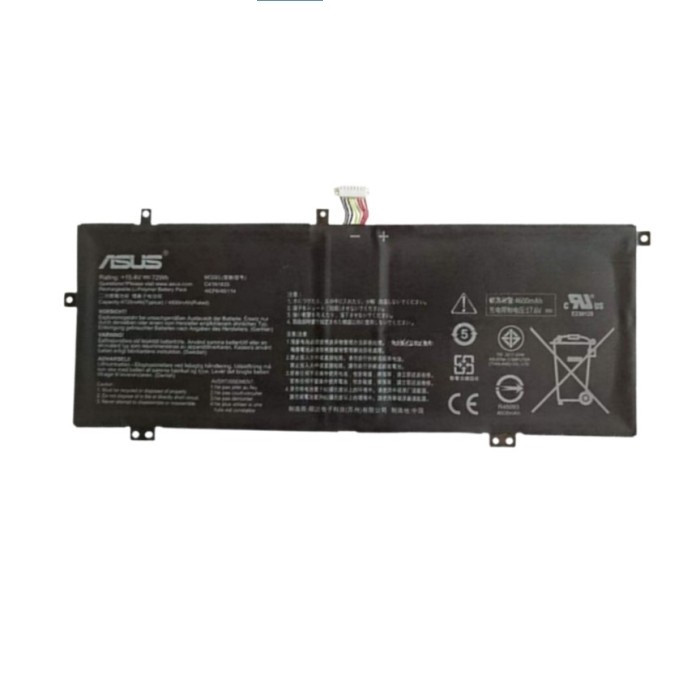 Аккумулятор для ноутбука Asus VivoBook 14 X403FA, K403FA, S403FA, ADOL14F, C41N1825