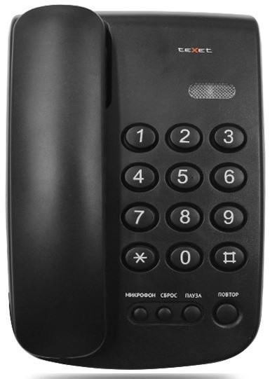 Телефон проводной Texet TX-241