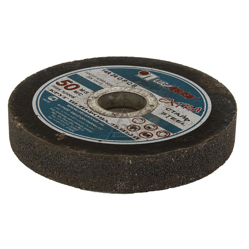 Круг обдирочный Б 14А ПП 125х 32х 32 F24Q 50м/с