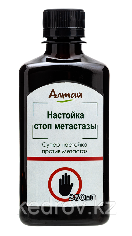 Настойка "Стоп-Метастазы", 250 мл