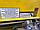 Аренда осветительной мачты Atlas Copco QLT M10, фото 10