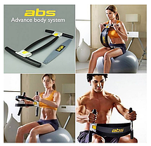 Тренажер для идеального пресса ABS ADVANCED BODY SYSTEM, фото 3