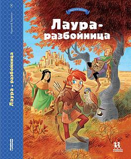 Орыс жетілген порно Ferro Network HD Мисс орыс түнгі секс