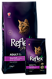 RFX-305 ReflexPlus Adult Cat Gourmet Chicken, корм с цветными гранулами для кошек с курицей,уп.1.5кг, фото 3