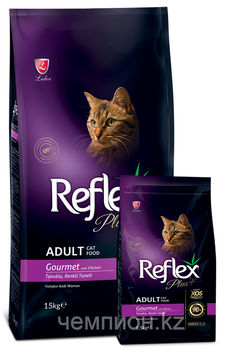 RFX-405 ReflexPlus Adult Cat Gourmet Chicken, корм с цветными гранулами для кошек с курицей,уп.15кг