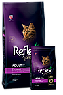RFX-405 ReflexPlus Adult Cat Gourmet Chicken, корм с цветными гранулами для кошек с курицей,уп.15кг