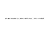 Сетевое зарядное устройство «NEO Z Type-C 60», черный, фото 9