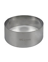 Форма кондитерская Круг d= 9 см. h=4 см. нерж. MGsteel /1/160/