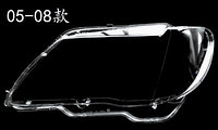 BMW E65/E66/E68 рестайлинг 05-08 стёкла фар, новые