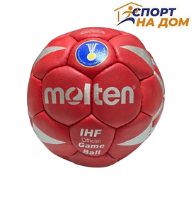 Мяч для игры в гандбол Molten 8000