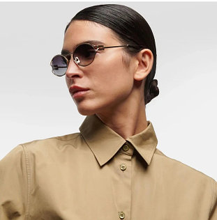 Женские солнцезащитные очки