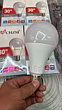 Матовая лампочка 10 вт, 3500-6500 к, фото 2