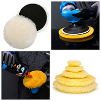 Меховые полировальные круги