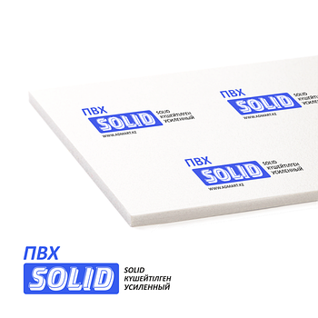 SOLID ПВХ