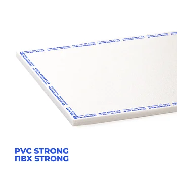 STRONG ПВХ