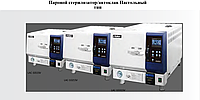 Паровой стерилизатор настольного типа LAC-1031SV
