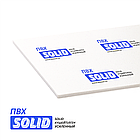 ПВХ 2мм 1220X2440 (SOLID) CO-EX, фото 2