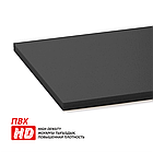 ПВХ 8мм HD 0,60 1,22м*2,44м ЧЕРНАЯ, фото 2