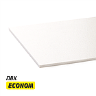 ПВХ 4,5мм LITE 1,22м*2,44м, фото 2