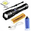 Фонарик аккумуляторный, ручной, мощный, фото 2