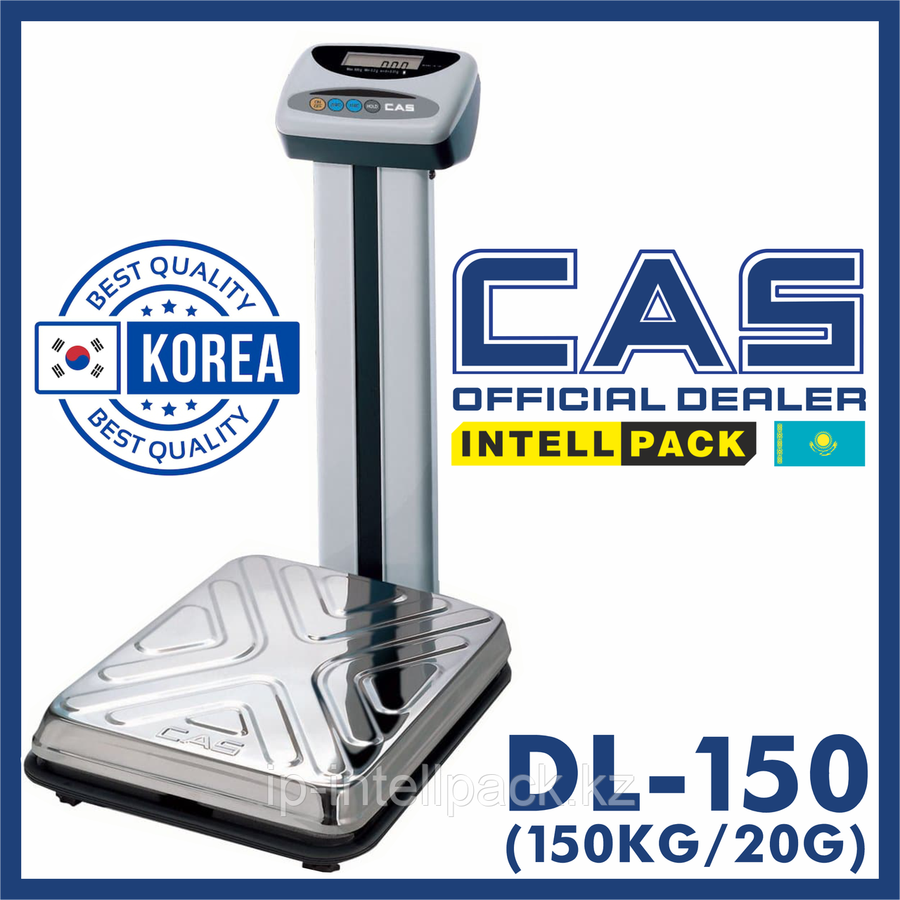 Весы CAS DL-150 N напольные торговые товарные электронные большие для склада, магазина до 150кг - фото 1 - id-p57870