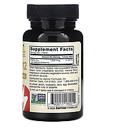 Jarrow Formulas, Метил B-12, со вкусом лимона, 1000 мкг, 100 пастилок, фото 3
