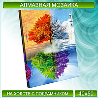 Алмазная мозаика "Времена года. Дерево" (40х50 с подрамником)