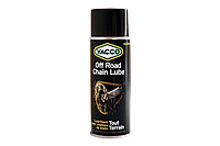 Смазка для цепей мотоциклов YACCO OFF ROAD CHAIN LUBE 400мл.