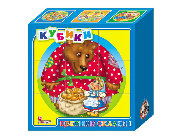 Кубики "Цветные сказки 1", фото 1