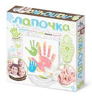 Лапочка Отпечатки ручек и ножек Вашего малыша набор Моя большая семья