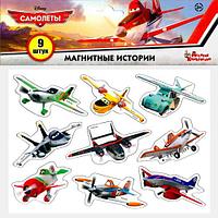 Магнитные истории Дисней Магниты «Самолеты»