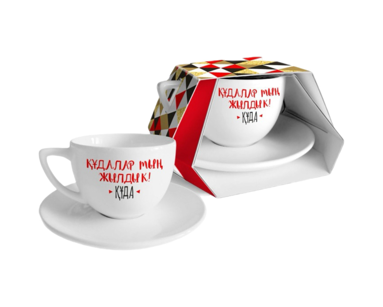 Чашка с блюдцем,с рисунком, фото 1