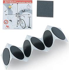 Ремкомплект Author ARS-56