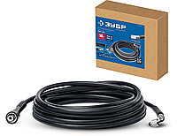 ЗУБР для пистолета МИГ-280, 10 м, шланг высокого давления