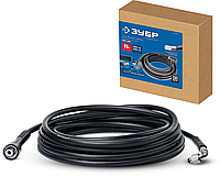 ЗУБР для пистолета МИГ-280, 15 м, шланг высокого давления