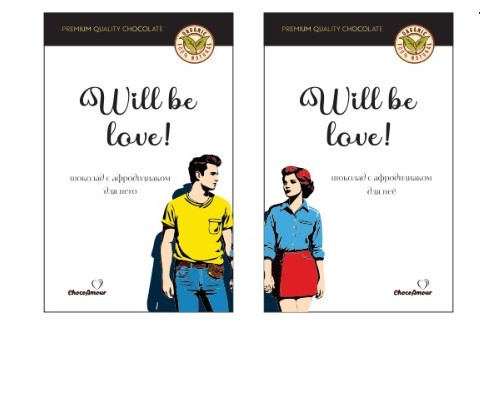 Возбуждающий шоколад Will Be Love с афрозадиками