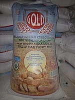 Мука пшеничная первый сорт Сей-Нар Gold, 50 кг