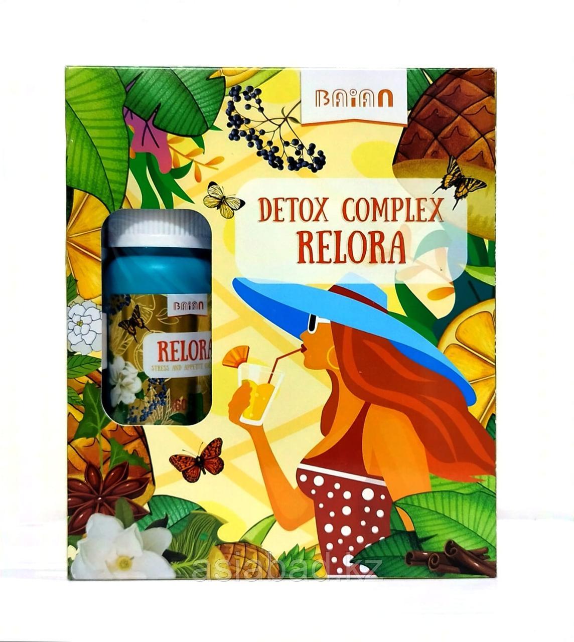 Detox complex Relora Ананас ( 60 капсул + 30 пакетиков чая ) для похудения, фото 1